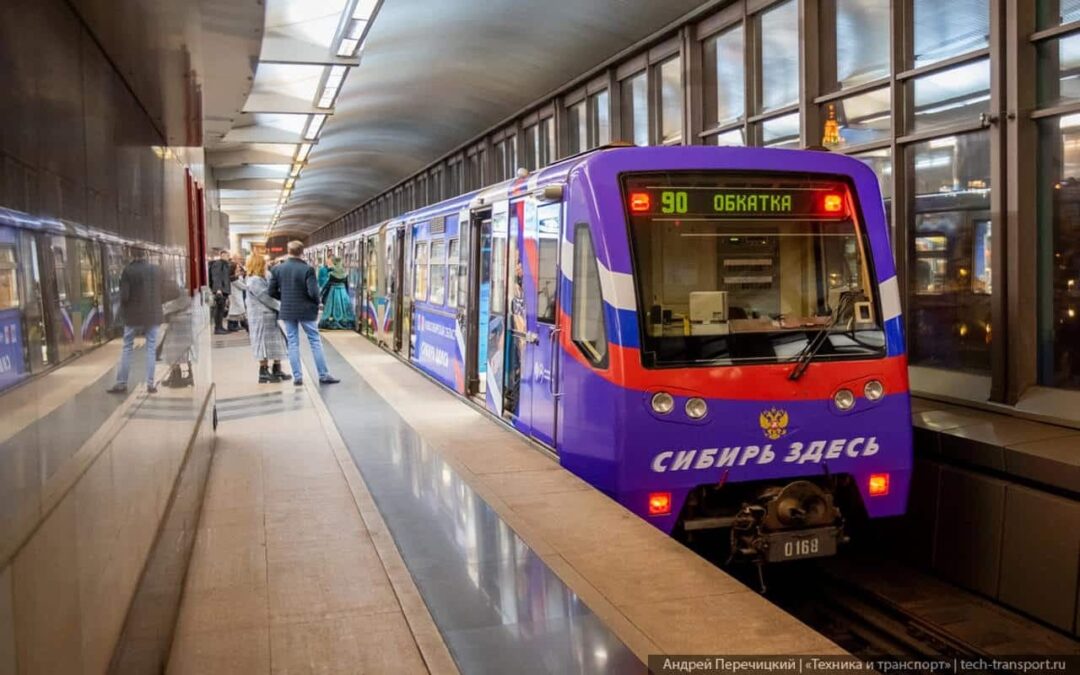 Un Tramway Contrôlé par l’IA Déraille et Projette ses Passagers sur la Route (Vidéo)